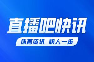 博德闪耀vs多特角球分析：大黄蜂客场造角能力稍逊