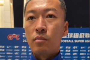 吴曦：主帅通过战术布置让我们掌控较量，进球是韩嘉文努力的回报