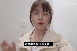 听听女UP讲解：76人大逆转骑士，马克西在老师傅哈登面前证明自己